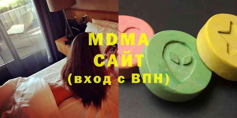 MDMA Molly Лысьва